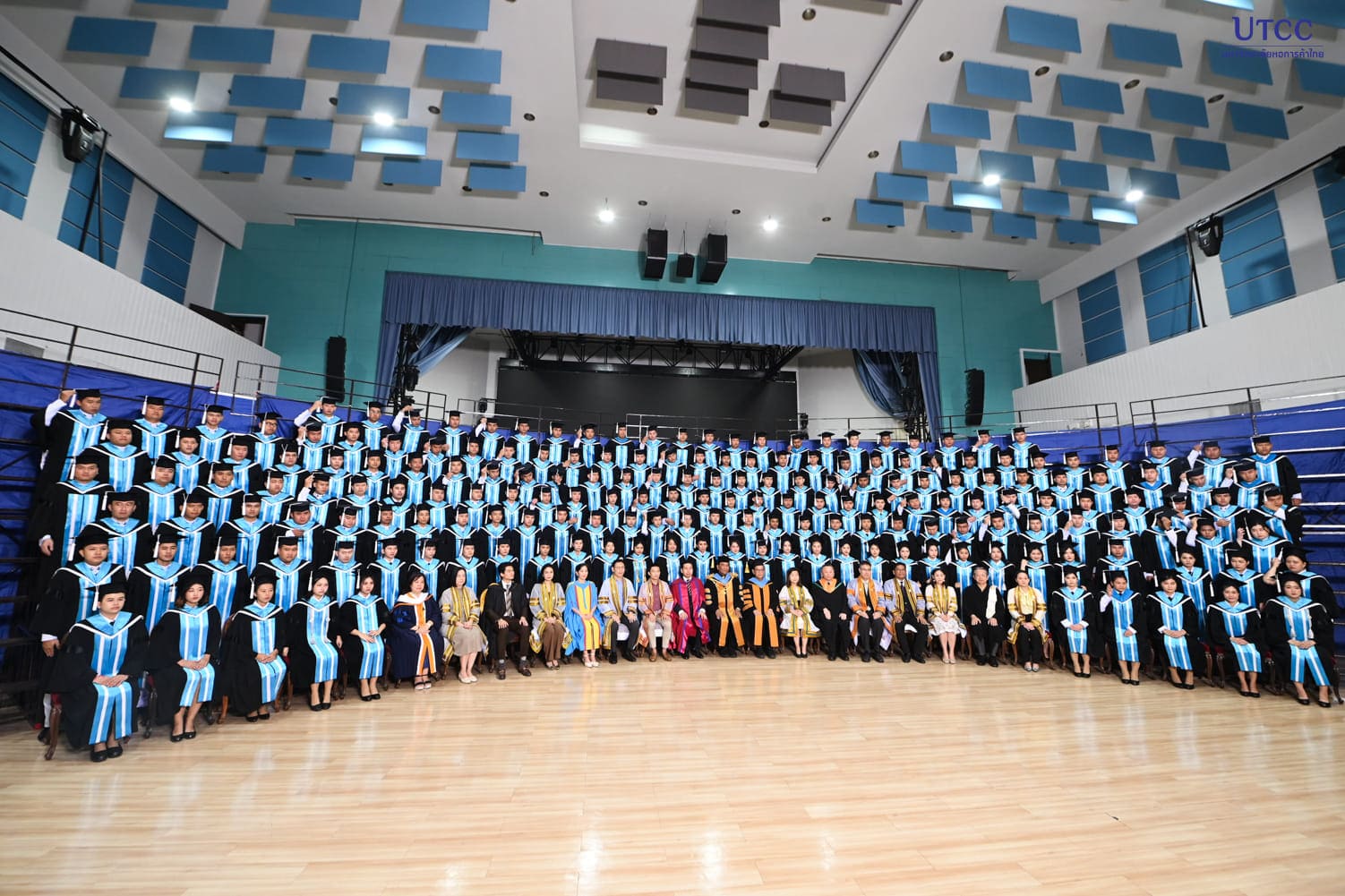 งานรับปริญญา ปีการศึกษา2566