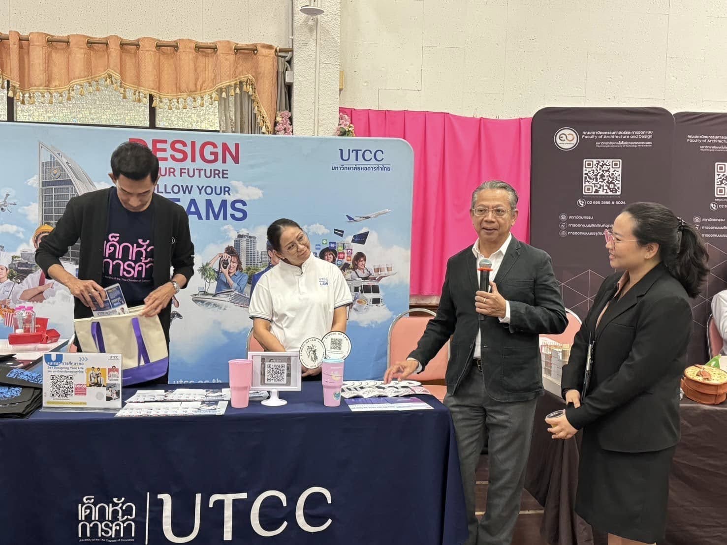 LAW UTCC Road Show นิติฯบุกน้ำลุยไฟไปที่จังหวัดบุรีรัมย์! กับโครงการ &#8220;LAW UTCC x Buriram&#8221;