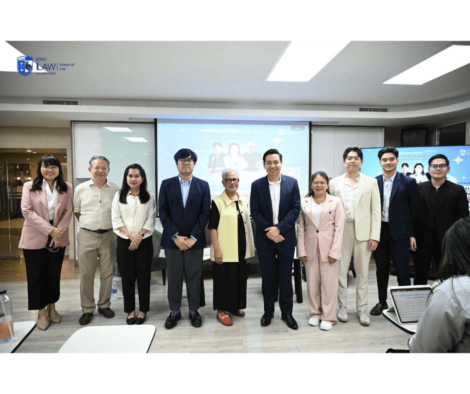 คุ้มครองเด็กจากความรุนแรงในครอบครัว: บทบาทของกฎหมาย สังคม และการป้องกัน