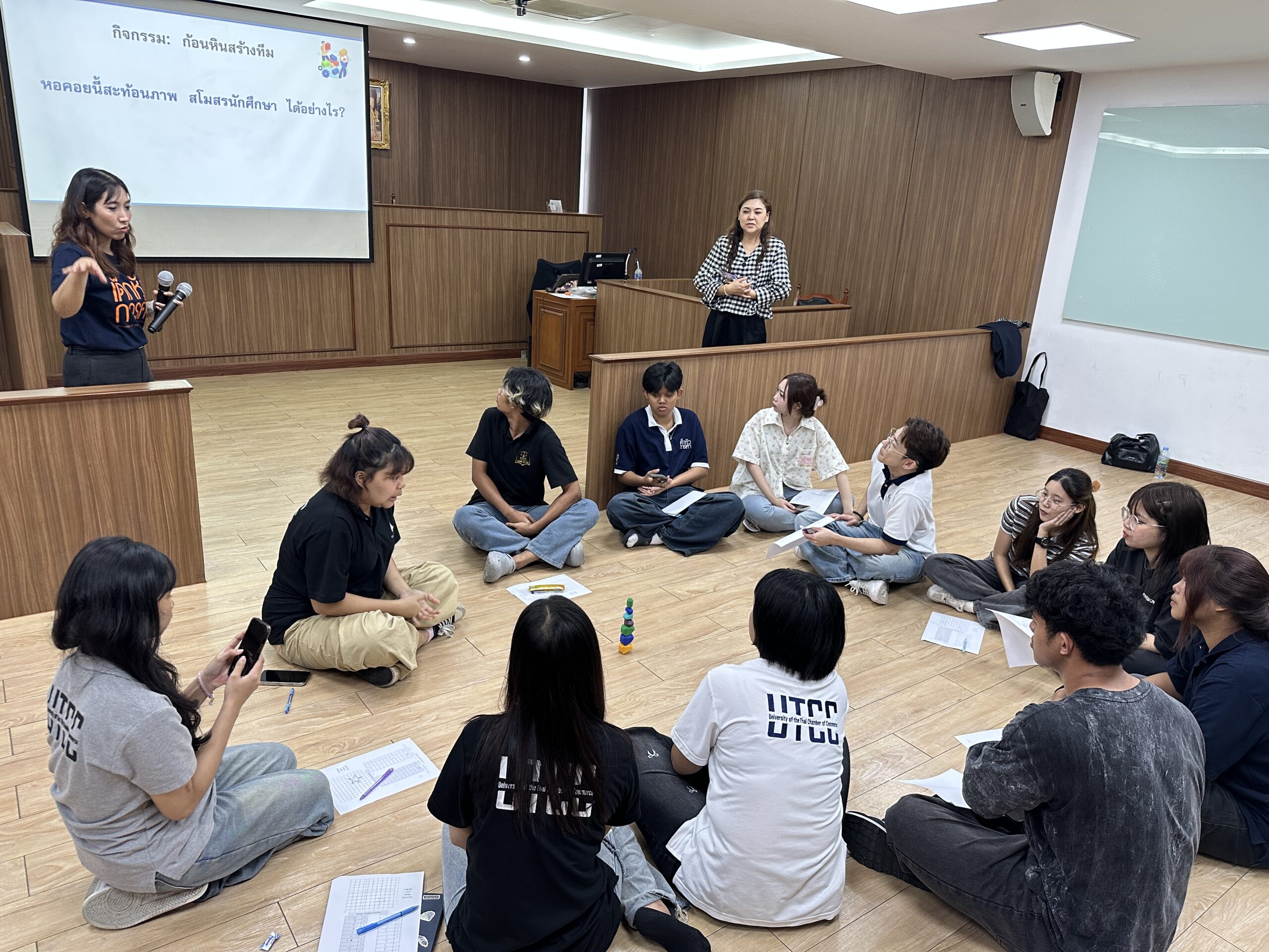 คณะนิติศาสตร์ ม.หอการค้าไทย จัดอบรม “โครงการส่งเสริมศักยภาพผู้นำนักศึกษา” ประจำปีการศึกษา 2568